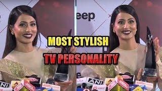 Bigg Boss 11 Hina Khan Receives Most Stylish Tv Personality Award 2018  HT Style Awards 2018