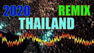 2020 thailand remix  DJ 2020 DISCO