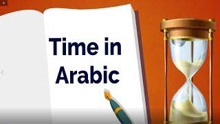 time in Arabichow to tell time in Arabicask about time in Arabic #learn Arabic# Arabic language