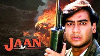 Jaan 1996 Hindi Full Movie  Ajay Devgn - Twinkle Khanna - Amrish Puri  Bollywood Action Movie