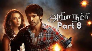 Arima Nambi Movie Scenes Part 8  Vikram Prabhu  Priya Anand  Anand Shankar  Drums Sivamani