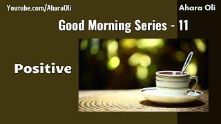 Good Morning 11  Every Morning  2 Minutes Video  7 am IST  Positive  Tamil  Ahara Oli