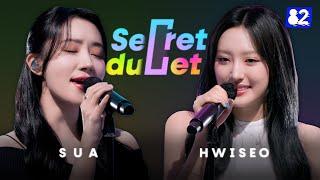 4K K-pop idols sing “Titanium”   DREAMCATCHER SU A & H1-KEY HWISEO  Secret Duet EP. 02