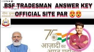 BSF TRADESMAN ANSWER KEY RELEASEDbsf tradesman answer key 2022