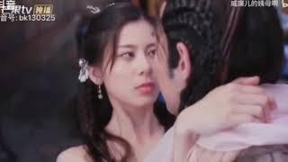 ROMANCE OF HUA RONG UNCUT KISS SCENE