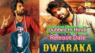 Dwarka Full movie dubbed in hindi Confirm release date Dwarka movie hindi Main  TechBuddy Alok 