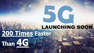 5G test trail starting soon in INDIA  5G Launching soon