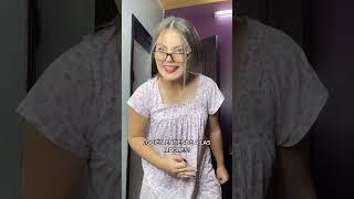 MACARENA  TikTok VENEZUELA 