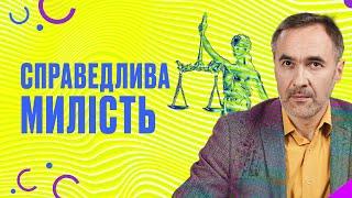 Що буде після перемоги в Україні?  Андрій Колодій