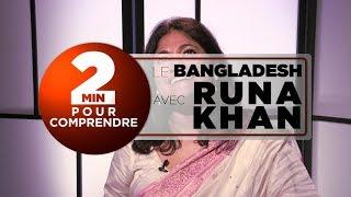 2 minutes pour comprendre... le Bangladesh - 28 minutes - ARTE