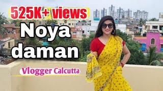 Noya daman।Dance cover  Vlogger Calcutta