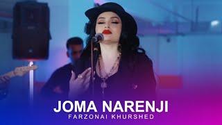 Farzonai Khurshed - Joma Norenji  Music Video 2020