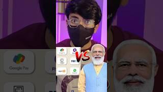 Modi Vs PhonePe Paytm& Gpay#business #businessinfluencer #startuplife #marketing #startup