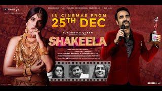 SHAKEELA TRAILER  Richa Chadha  Pankaj Tripathi