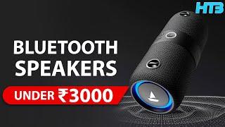 Top 5 Best Bluetooth Speakers Under 3000 in 2024  Best Portable Wireless Speaker in India 2024
