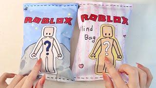 Paper diy 로블록스 코디 블라인드백 2 Roblox sanrio outfit blind bag 2 Boy Girl  종이놀이 asmr tutorial 🫧