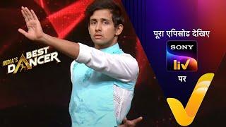 NEW Indias Best Dancer Season 3  Ep 05  Mega Auditions Begins  22 Apr 2023  Teaser