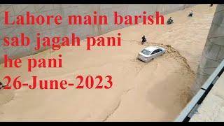 26-June-2023 Heavy Rain in Lahore #heavyrain #lahore #lahorenews #roadsafety #youtuber #pakistan