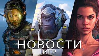 Новости игр GTA 6 Overwatch 2 The Callisto Protocol Marathon WoW God of War Ragnarok Xbox