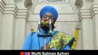 قربانی کی فضیلت Qurbani ki Fazilat   Mufti salman Azhari