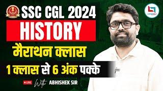 SSC CGL 2024  History  Marathon Class  History Revision  By Abhishek Sir #history #ssccgl