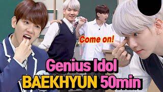 50 minutes Baekhyun clips that are just too cute and funny