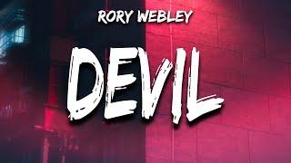 Rory Webley - Deal With The Devil Lyrics