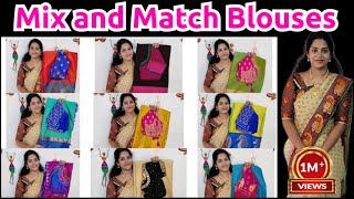 Blouse collections  How to mix and match saree blouses in tamil #blousedesign Mix and match Ideas