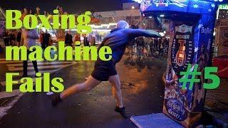 Punching  Boxing machine Fails  Compilation 20th  #5