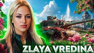 ･РАНДОМЧИК･ ZLAYA VREDINAWOT