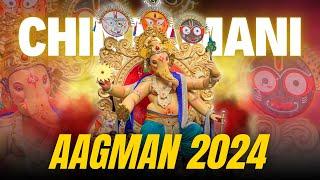 Chinchpokli Cha Chintamani Full Aagman Sohala 2024 Video  Chintamani Aagman  Mumbai Cha Ganpati