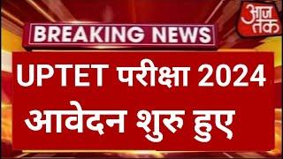 UPTET Notification 2024  UPTET Exam Date 2024 latest news today  UPTET 2024 Exam Date  UPTET exam