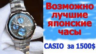 Обзор Casio Oceanus OCW-S5000E-1AJF  Модель 2019 года