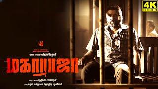 Maharaja Full Movie in Tamil  Vijay Sethupathi  Anurag Kashyap  Arul  Nithilan  Maharaja Review