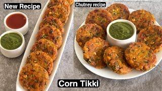 कॉर्न का नाश्ता बिलकुल नये तरीक़े से जिसे आप स्टोर करके रख सकते है  Healthy breakfast recipe idea