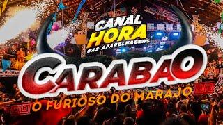 CARABAO O FURIOSO DO MARAJÓ 2023 SET AO VIVO NO MOJU DJ TOM MÁXIMO ROCK DOIDO