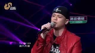 2013-05-31 側田Justin Lo - Unchained Melody