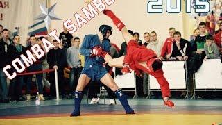 Турнир ДВФО Боевое самбо 2015  Tournamet RusFarEast Combat Sambo 2015