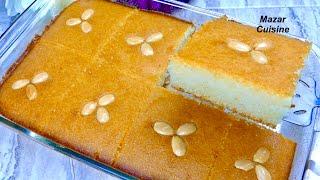 بسبوسة کیک Basbousa Cake Recipe  کیک بسبوسة شربت دار از مزه اش سیر نمیشوید، Semolina Rava Cake