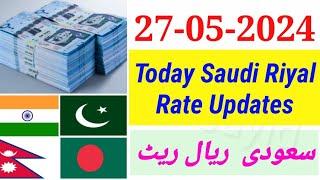 Aaj Ka Riyal Rate  India Pakistan Bangladesh Nepal Saudi Riyal Rate  Today Saudi Riyal  Riyal