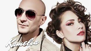 Blazon feat. Kamelia - Trecem Peste  Audio