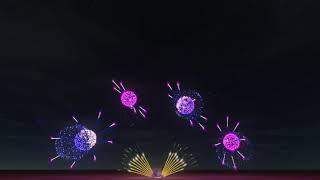 Are you coming back Pyromusical