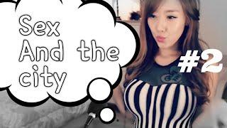 #2 4분미드영어▶︎섹스 앤더시티sex and the city -디바제시카Deeva Jessica