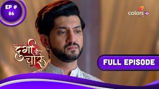 Durga Aur Charu  दुर्गा और चारू  Episode 86  14 April 2023