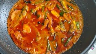 ante സ്വന്തം മത്തി കറി  ഒരു ടേസ്റ്റി കറി #meencurry #chalacurry 