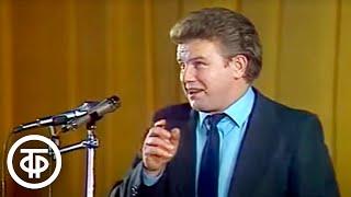 Михаил Евдокимов. Пародии на Евгения Леонова Бориса Новикова и Ефима Шифрина 1988