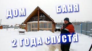 ГОСТЕВОЙ ДОМ ИЗ БРЕВНА 6 на 6  В гостях у Случайных Свиноводов  Дом - баня ПЛЮСЫ и МИНУСЫ