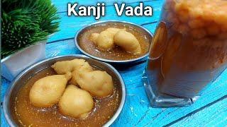 होली स्पेशल कांजी वड़ा  kanji Vada  Honest Kitchen  Chef Bhupi