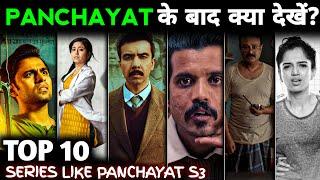 10 Best Web series like PANCHYAT Available On Netflix Prime Video Mx player and Hotstar