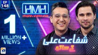 Hasna Mana Hai with Tabish Hashmi  Syed Shafaat Ali Pakistani Comedian  Episode 148  Geo News